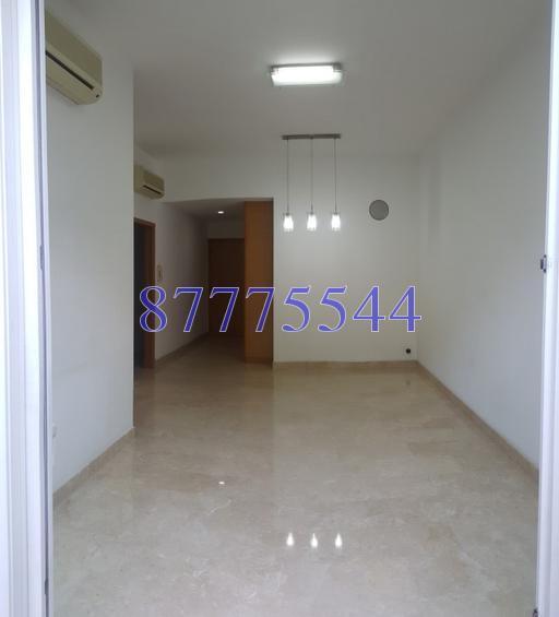Changi Rise Condominium thumbnail photo